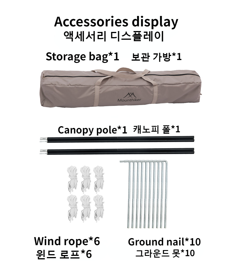 Cheap Goat Tents Outdoor Automatic Tent 150D Oxford Cloth Portable 3 4 Persons Fast Build Camping Tent With Door Awning Tarp   